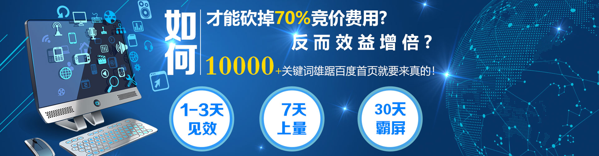 皋兰快手信息流